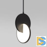 Подвесной светильник Eurosvet Lang 50225/1 LED черный a057338
