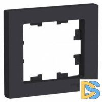 Карбонового цвета