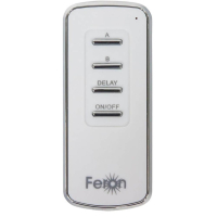 Управление светом