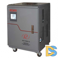 Стабилизаторы РЕСАНТА